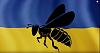 Нажмите на изображение для увеличения
Название: Прапор бджолярів України.jpg
Просмотров: 58
Размер:	22.7 Кб
ID:	22271